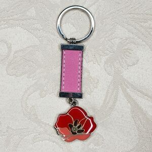 Floral keychain locket leather dedication